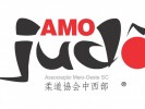 /arquivos/pessoas/160503271024logo_amoj_133_100.jpg
