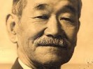 /arquivos/pessoas/173537220525Jigoro_kano_133_100.jpg